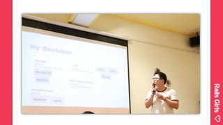 OSDC#Lightning Talk：Rails Girls