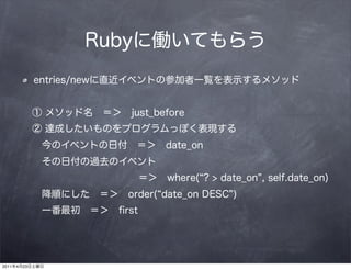 2011   4   23
 