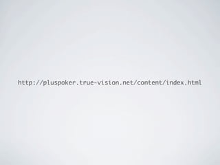 http://pluspoker.true-vision.net/content/index.html
 