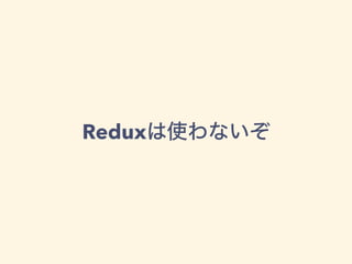 ܳʹʤ
 