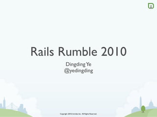 Rails rumble2010