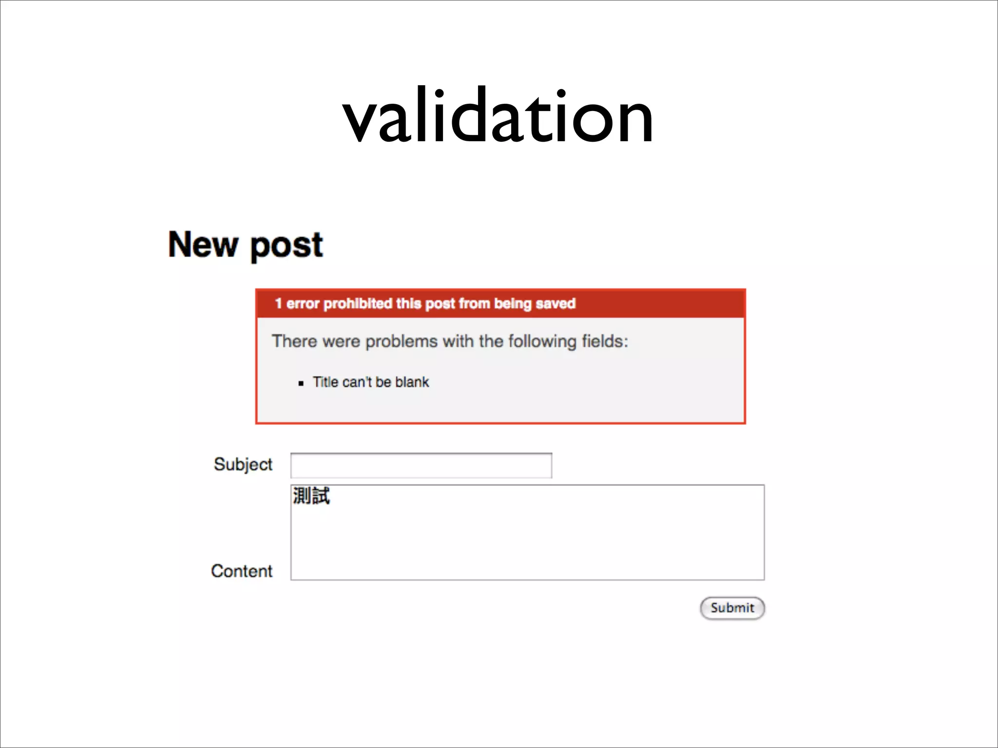 OSDC 2009 Rails Turtorial