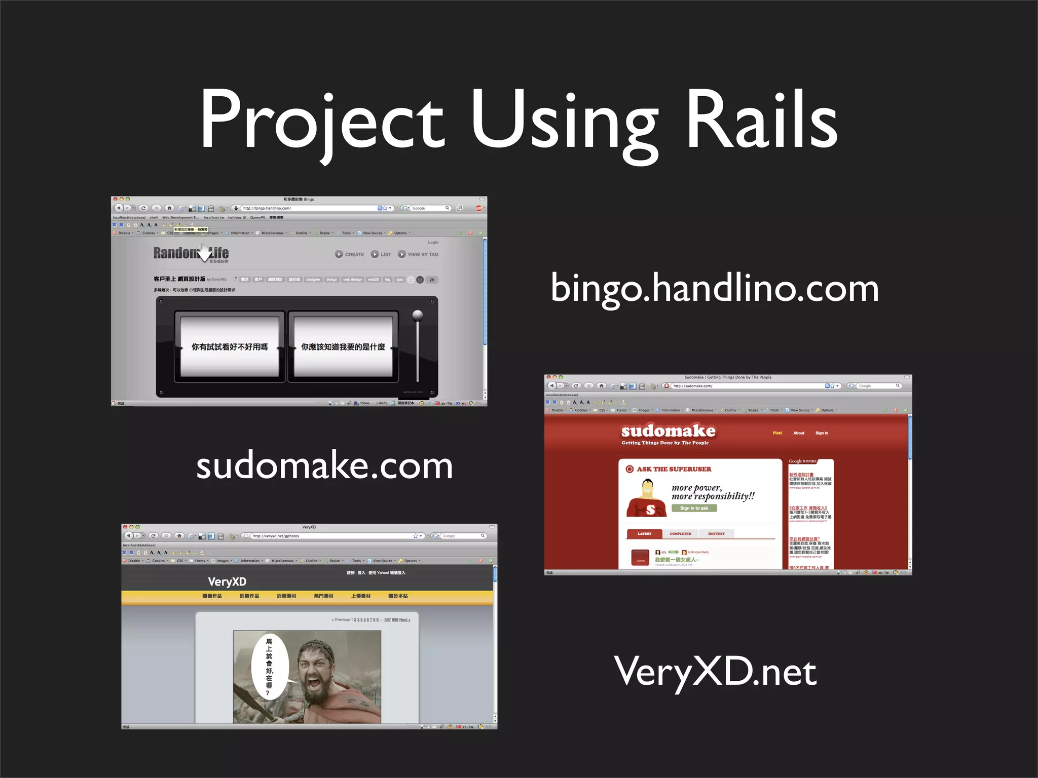 OSDC 2009 Rails Turtorial