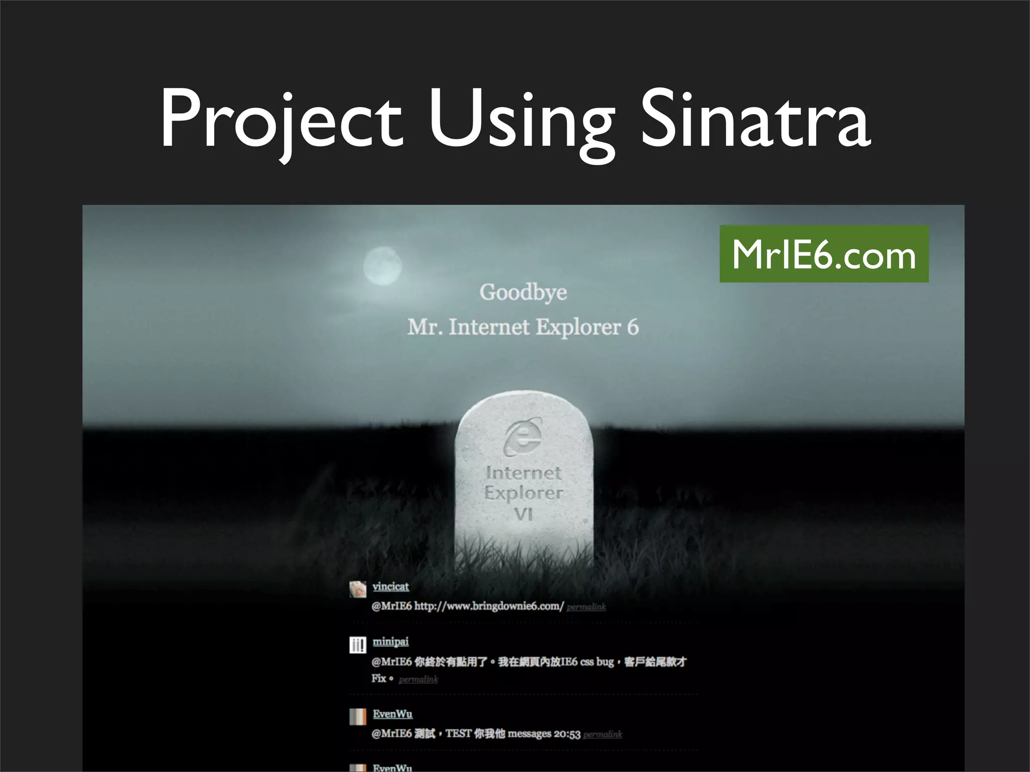 OSDC 2009 Rails Turtorial