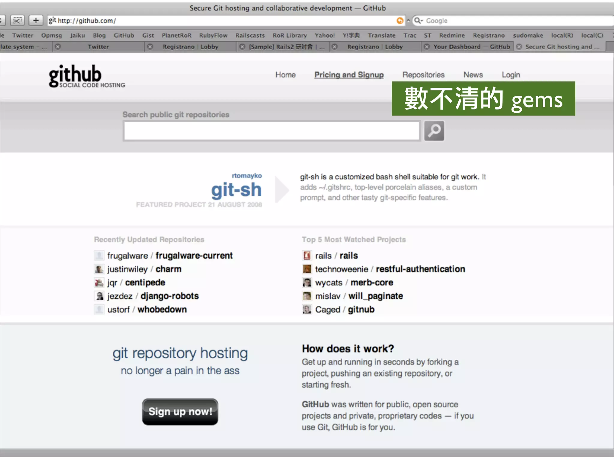 OSDC 2009 Rails Turtorial