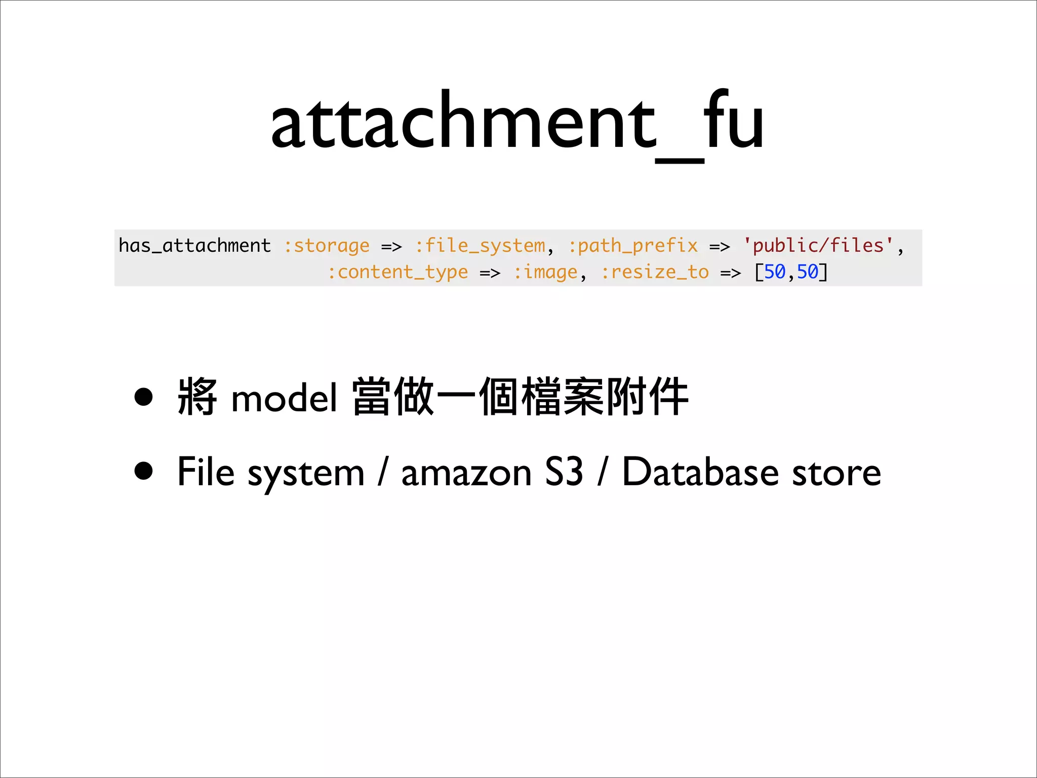 OSDC 2009 Rails Turtorial