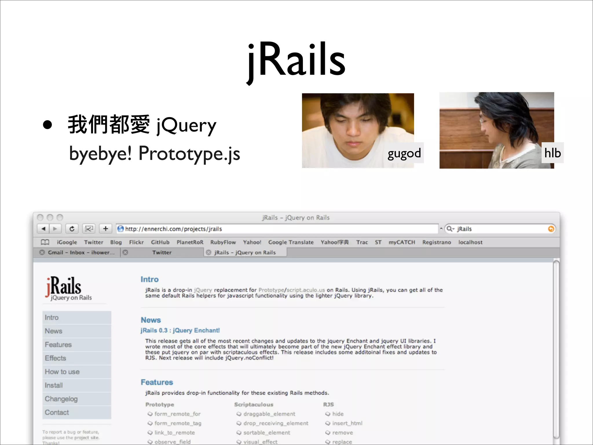 OSDC 2009 Rails Turtorial