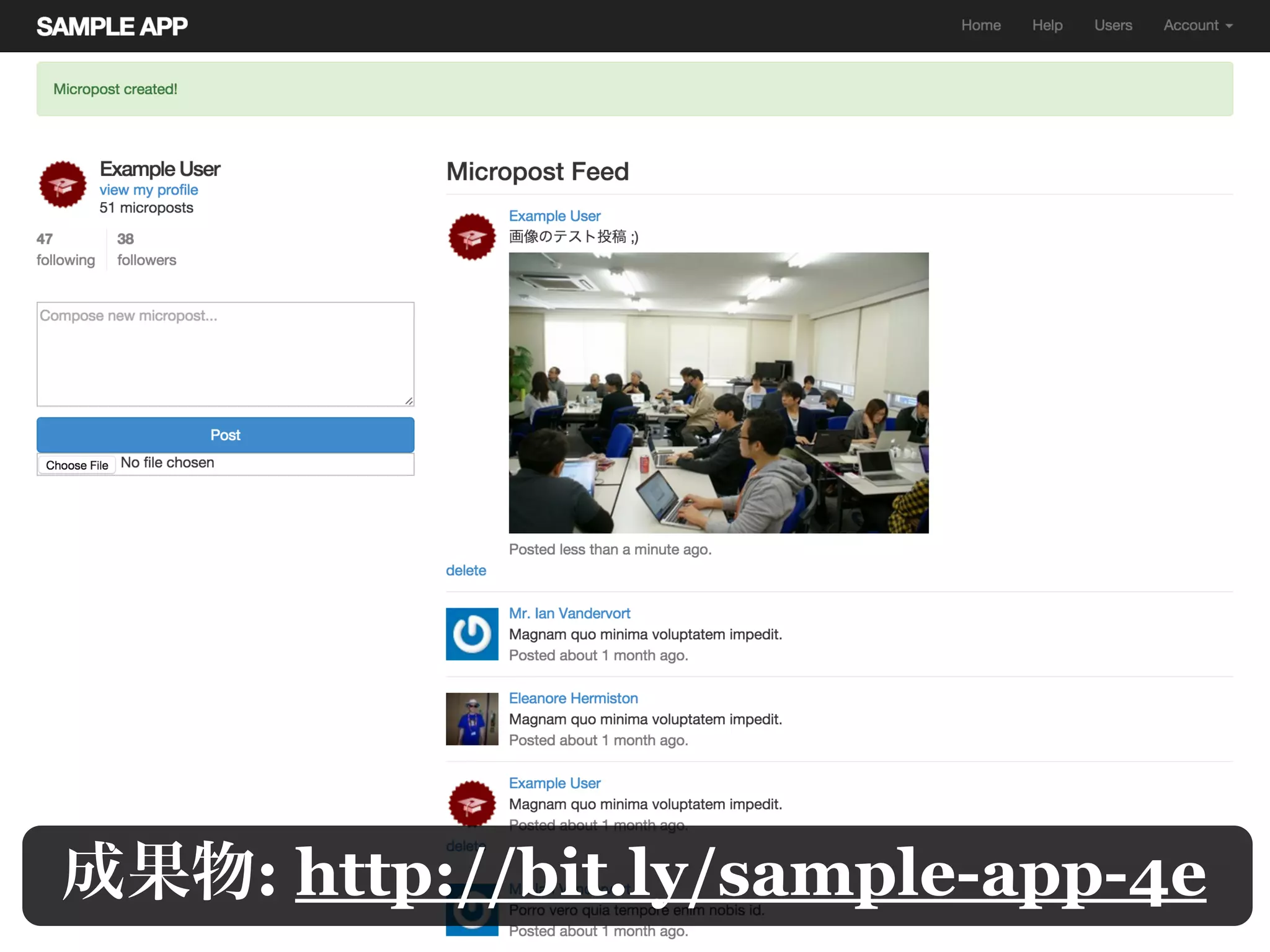 : http://bit.ly/sample_app_4e