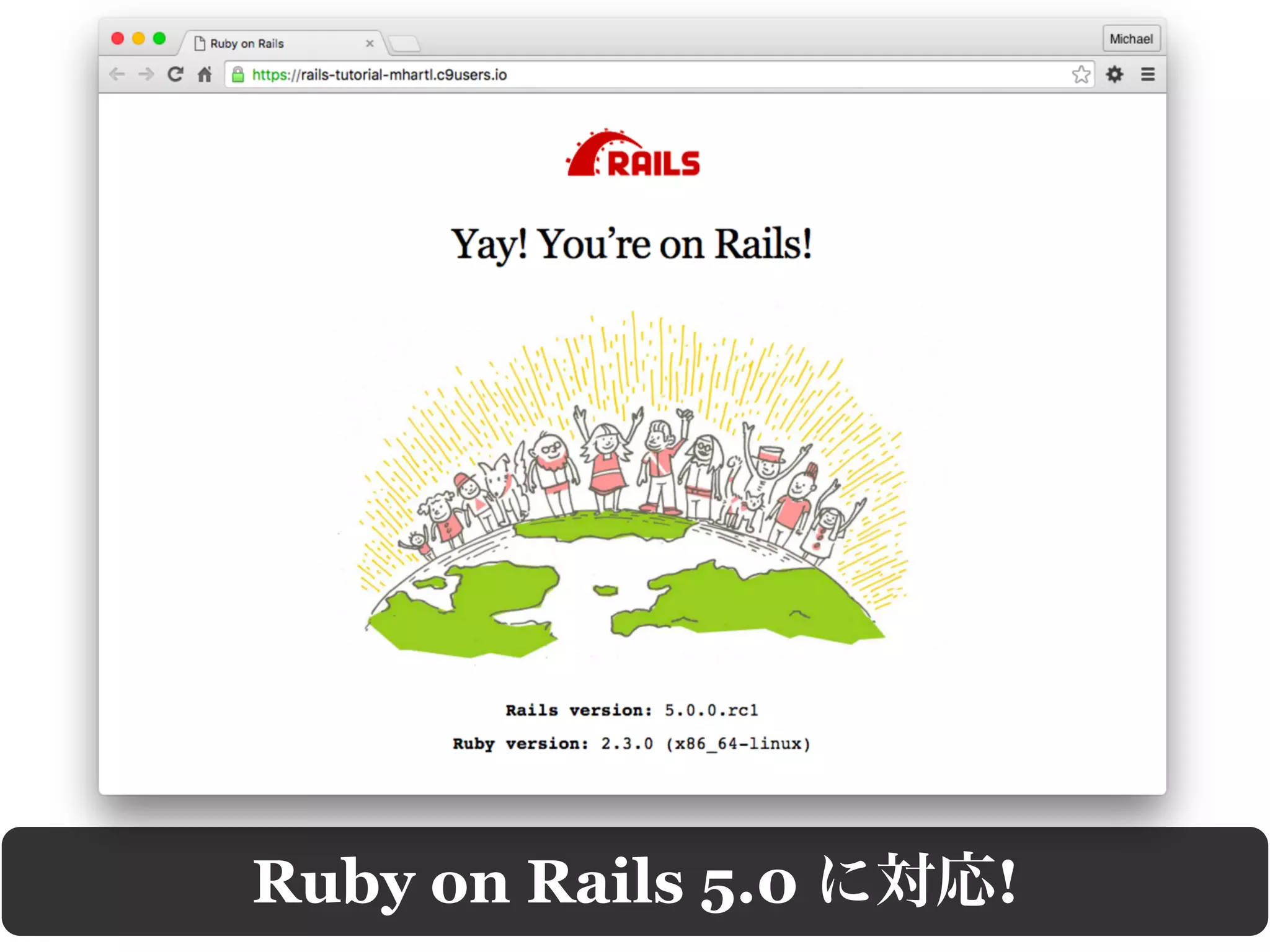 Ruby on Rails 5 !