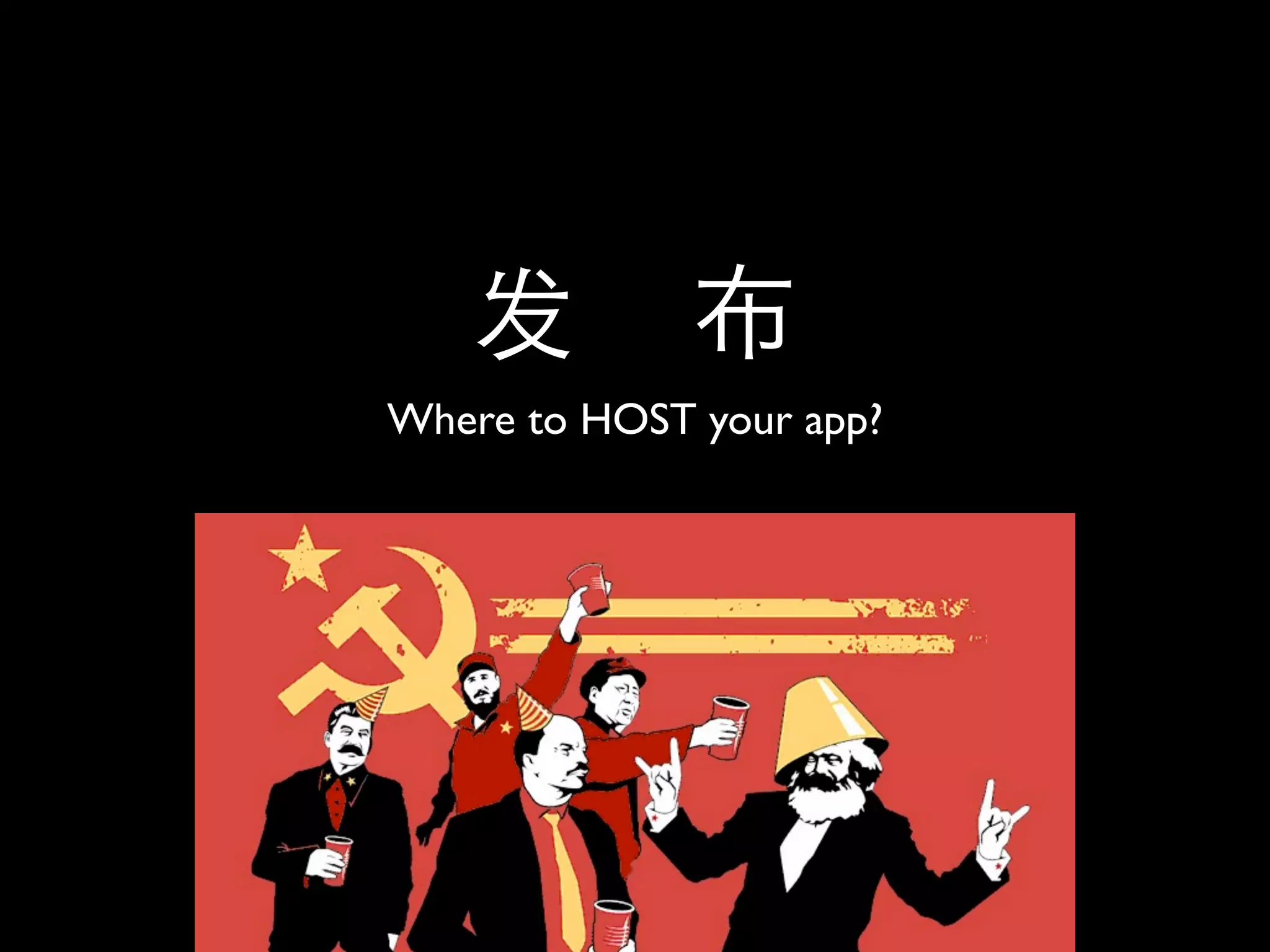 class Api::V2::MessagesController < Api::ApplicationController ... private def authenticate if user = authenticate_with_http_basic { |u, p| User.authenticate(u, p) } @current_user = user else request_http_basic_authentication end end end class Api::ApplicationController < ActionController::Base private def authenticate if user = authenticate_with_http_basic { |u, p| User.authenticate(u, p) } @current_user = user else request_http_basic_authentication end end end 
