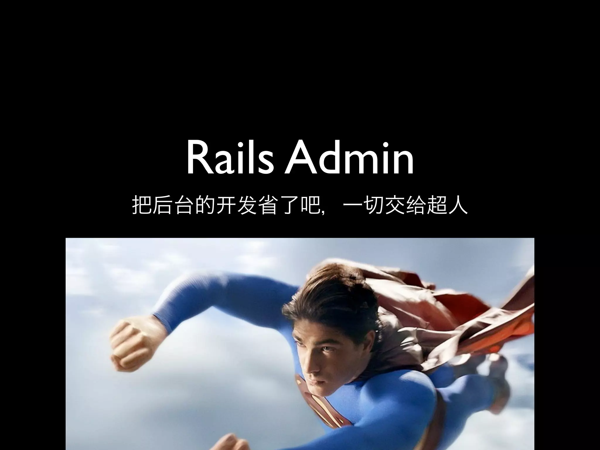 DotCloud $ dotcloud push {myapp} {myrepopath}/ 