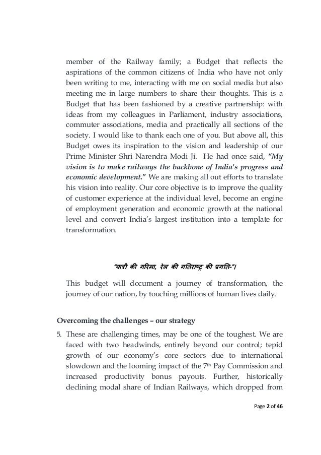 Developing Country Developing Country