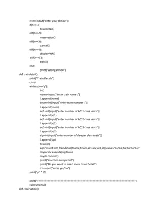 railway_PROJECT.doc on python my SQL connectivity | DOC