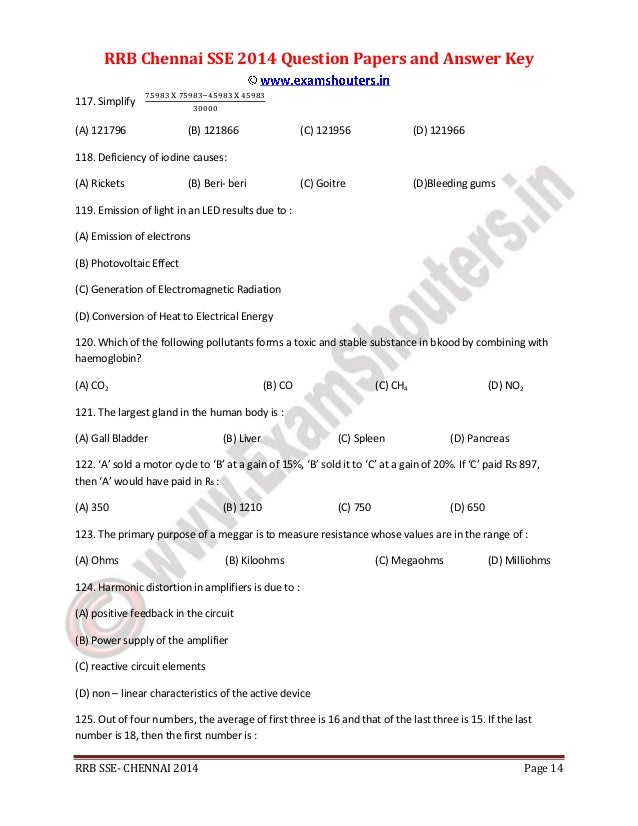Rrb sr section engineer previous question papers pdf