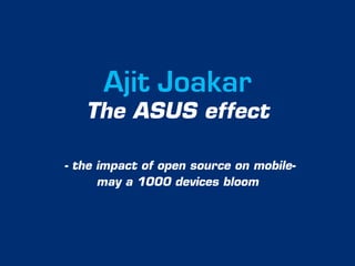 Raimo van der Klein - MoMo #7 introduction