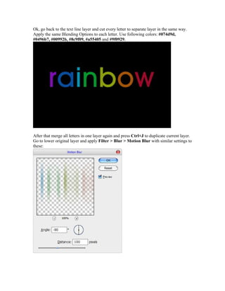 Rainbox text tutorial