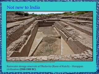 Rain water harvesting.ppt by Vikas Rao Sir Jhunjhunu | PPT