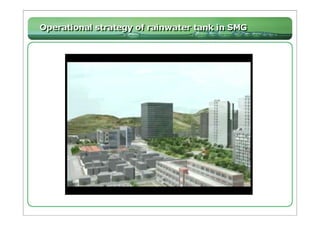 Rainwater Harvesting System at Star City  