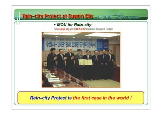 Rainwater Harvesting System at Star City  