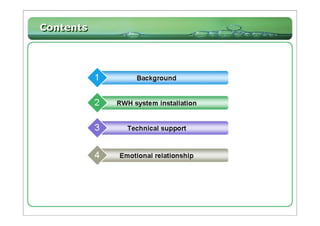 Rainwater Harvesting System at Star City  