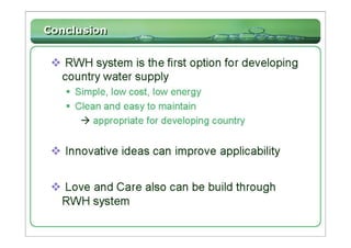 Rainwater Harvesting System at Star City  