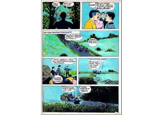 Tamil comics - Rajali raja-payal