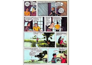 Tamil comics - Rajali raja-payal