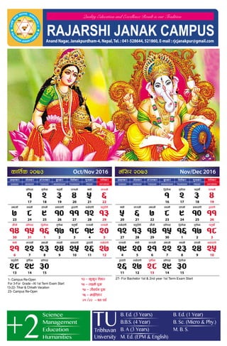Rajarshi Janak Campus Large calendar 2073 | PDF