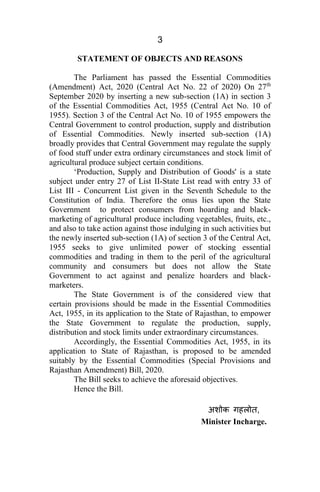 3
STATEMENT OF OBJECTS AND REASONS
The Parliament has passed the Essential Commodities
(Amendment) Act, 2020 (Central Act ...