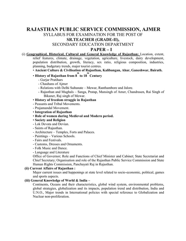 Rajasthan public service commission | DOCX