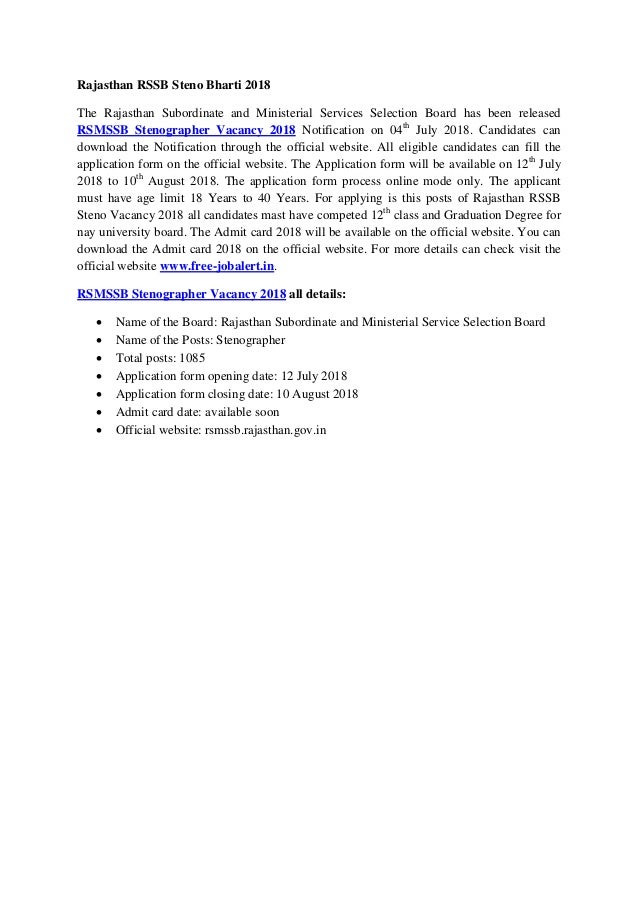 Rssb Website Rssb Website