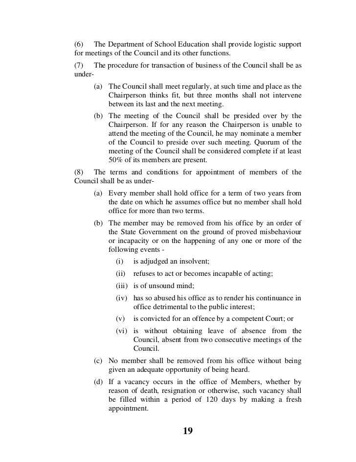 Rajasthan rte rules__29032011