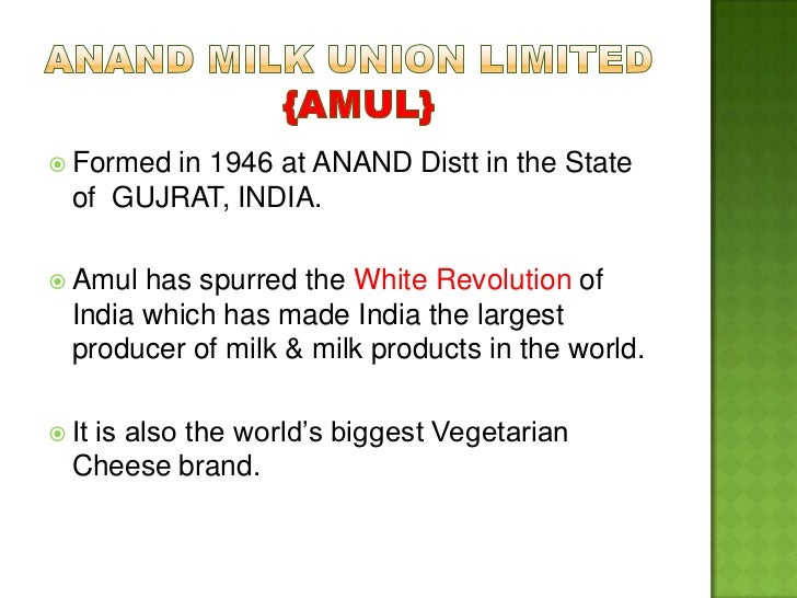 Amul wikipedia image