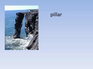 pillar
 