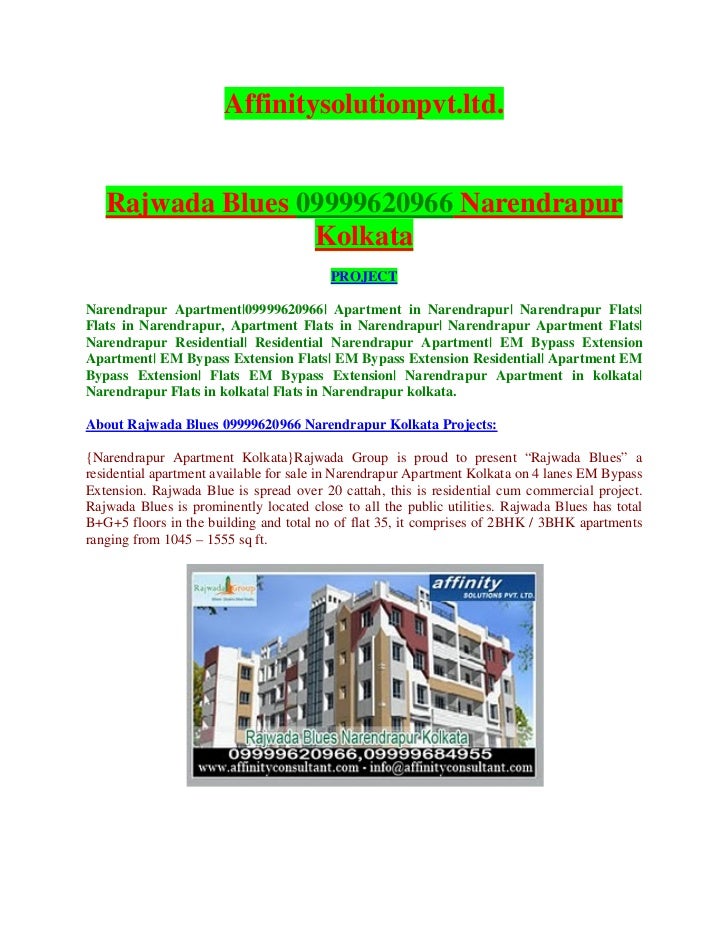 NARENDRAPUR KOLKATA09999620966NARENDRAPUR Flats KOLKATA