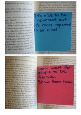 Practise random acts of kindness - week 1