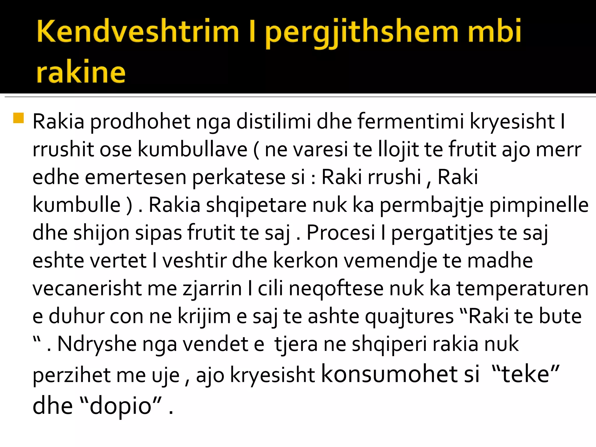 Prodhimi i rakise | PPT