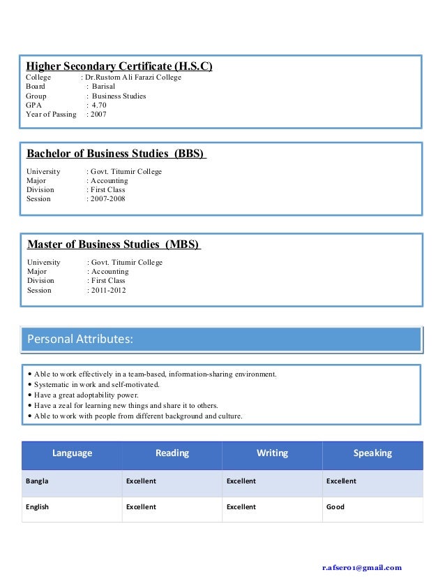 business plan template for logistics company free sle business plan logistics company gujarati business plan template for logistics company free sle business plan logistics company gujarati