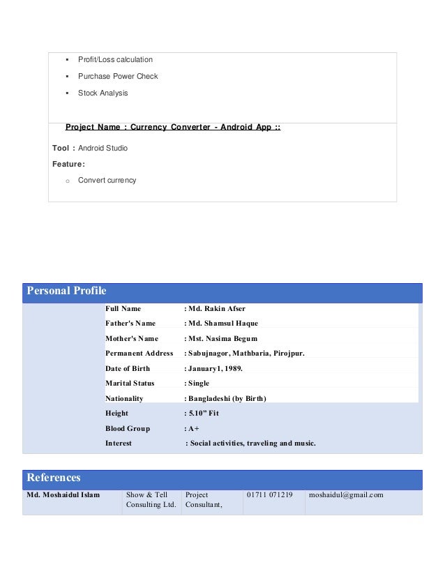 Java Swing Project Resume Java Swing Project Resume
