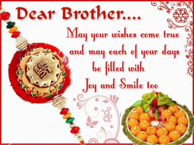 Rakhi - an unbreakable bond!