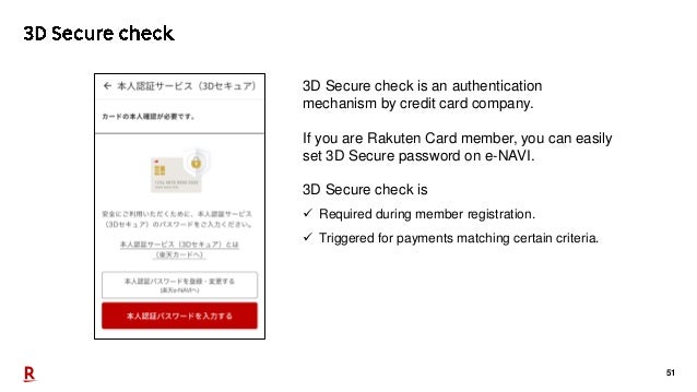 Rakuten Pay Mobile Payment Service Of Choice Rakuten Pay Mobile Payment Service Of Choice