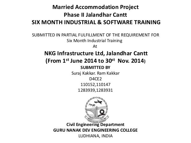 software training certificate format