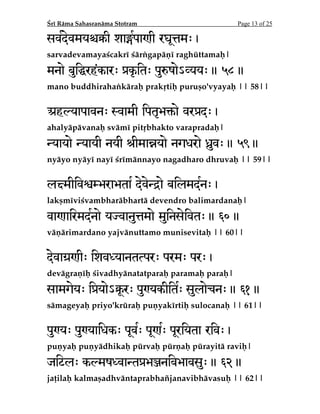 TBVNZPNBIBS¹JÁLPEB´º²TBSWBK¸BÁTBSWBLPWJEBÁ]

JHURT(UUQCRU1OTZX@HWJeC

LBWJÁTVHS²WBWBSBEBÁTBSWBQV´Z­EIJLBQSBEBÁ]]]]

Ã5X@DHIS@HQEUF@D1LG@DCQ@DÇM@YM 