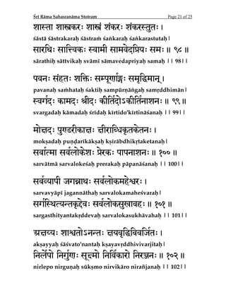 HV´­LBSPHV´B°SF¹¾IBÁTBDDJE­OBOEBWJHSBIBÁ]

HÃU-
@DLG@J@X@DHUsJL@1HUY@QC

BCIJWBOEZPNBI­L­ZPWJ°WBLBSN­WJ°­SBEBÁ]]]]

HUM(S@3L@U(SQ@F2SO2U(Y@DIMDsQ 