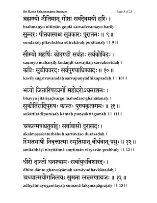 BHSBHB´ZPWBSF´ZB°DBWBSBEBÁQBSBNF°WBSBÁ]

IM@C1M@DHIS@HL`OQ@V$1JeX@DIM

KBO­SEBOPKJU­NJUSBÁQBS­SUIBJLBQSBZPKBOBÁ]]]]

HUs@HL`HeX@DC@-SY`THI#`TS@OM 