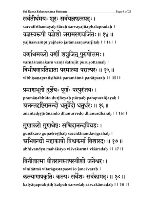 WJ°W­NJUSBQSJZPE­OUBÁ°BUSVKJDDIBUSVU­QBOBÁ]

RU1RU1CDU@HCYQZX@DU@HKLC1M

TBSWBK¸BÁTBSWBEFW­EJÁ°BSB´ZPW­MJNBSEBOBÁ]]]]

 