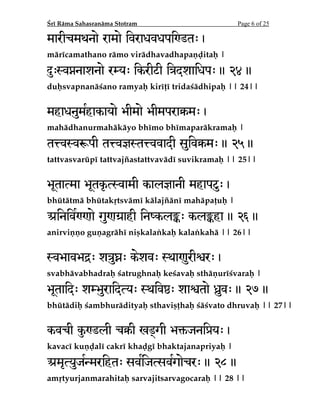 K¸­OBCI­WZPQBSJDDIFEZPW­HN²TBUZBWSBUBÁ°VDJÁ]

@MF,X@D}%eNQ7UR(eS@OU@MÆ

K¸­OBHBNZPE®ºIBQSBK¸BÁLIBSBEIWB©T²QSBU­QBW­O]]]]


THSL@M@3LU@MÆU(Q@DHISÖ@DW@DHQLC1M 