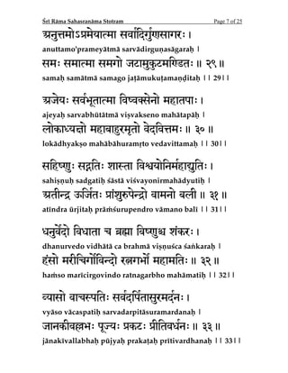 EZVUJN­O­UNBW­OW²SPKJUBLSPEIPSJNBSEBOBÁ]

HUsmO@DHUY@K@eÃTOHQU%@D}%

WJ°WBSÄQPWJ°­M­L¹BÁQSBCIVÁQBSJW®ºIPE®ºIBÁ]]]]

YNEFWQr(L@MÆJ@$RKDX@DMR4XJ 