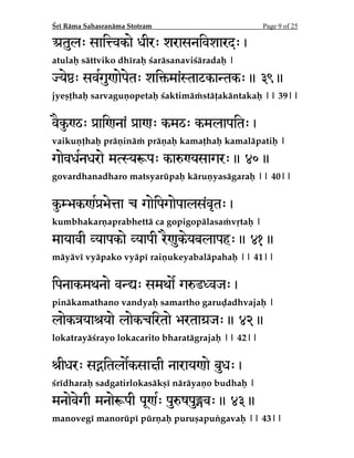 TBUZBWSBUBÁTBUZBTBOEIPHVSVÁQBSBNBEI­SNJLBÁ]

K@DJ@DK@DJU-
oK@DJ@3L@K@DJJ•3OQ

MPLBK¸PMPLBWBOEZB°DBMPL­UN­MPLBL®UQBSBÁ]]]]

M@HCÃ1FU@MÆRD5X@DHISL@X@DQÇ4bG 