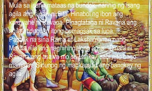 Filipino 9 Epiko ni Rama at Sita